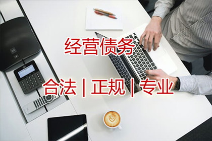 欠钱不还还嚣张，债主如何智斗“老赖”？